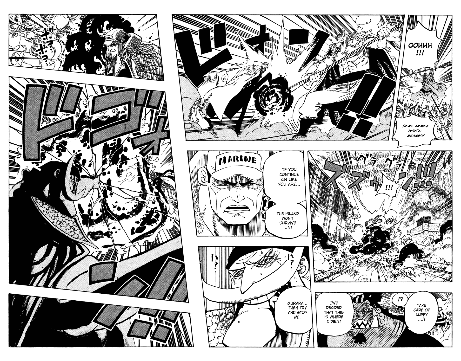 One Piece, Chapter 567 image 14